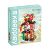 Keepplay City Corner Hotpot Restaurant Building Blocks 