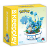 Keeppley Pokemon Squirtle Bonsai Building Blocks