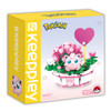 Keeppley Pokemon Jigglypuff Bonsai Building Blocks