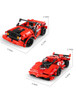 i.M Master 2in1 Supercar Remote Control Building Blocks