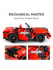i.M Master 2in1 Supercar Remote Control Building Blocks