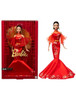 Barbie Signature Doll 2025 Lunar New Year Doll in Qipao Dress