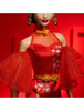Barbie Signature Doll 2025 Lunar New Year Doll in Qipao Dress
