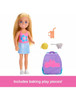 Barbie Famiy & Friends Chelsea Cupcake Baking Backpack Chelsea Doll with Accessories