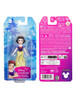 Disney Princess Snow White Fashion Small Doll