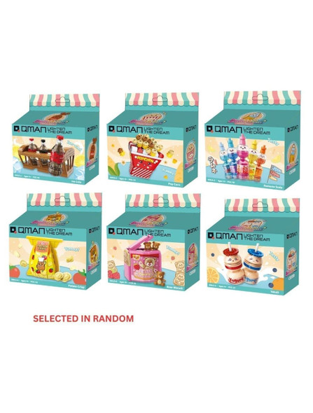 QMAN Build & Fun Qman Mart Lighten The Dream (Selected in Random) Building Blocks Set Assemble Toys