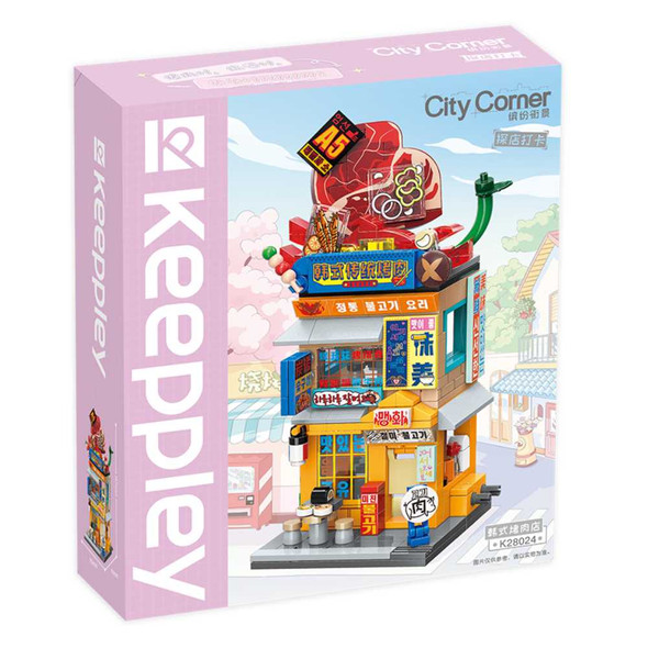 Keeppley City Corner Korean Barbecue Restaurant