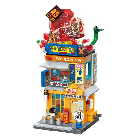 Keeppley City Corner Korean Barbecue Restaurant