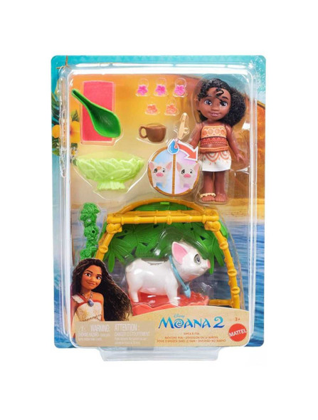 Disney Moana 2 Simea & Pua Bathtime Playset w/ Accessories