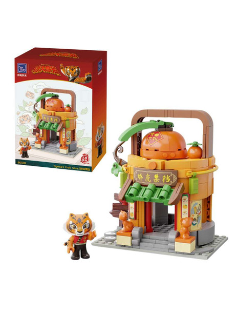 Pantasy x Kung Fu Tigress’ Fruit Shop Building Blocks