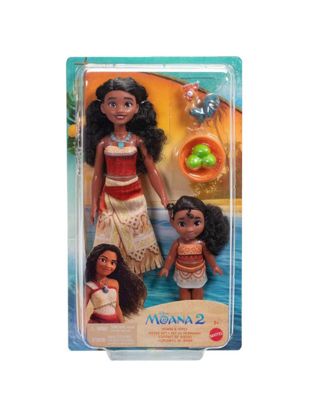 Disney Moana 2 Multipack Doll Moana & Simea Set w/ Accessories