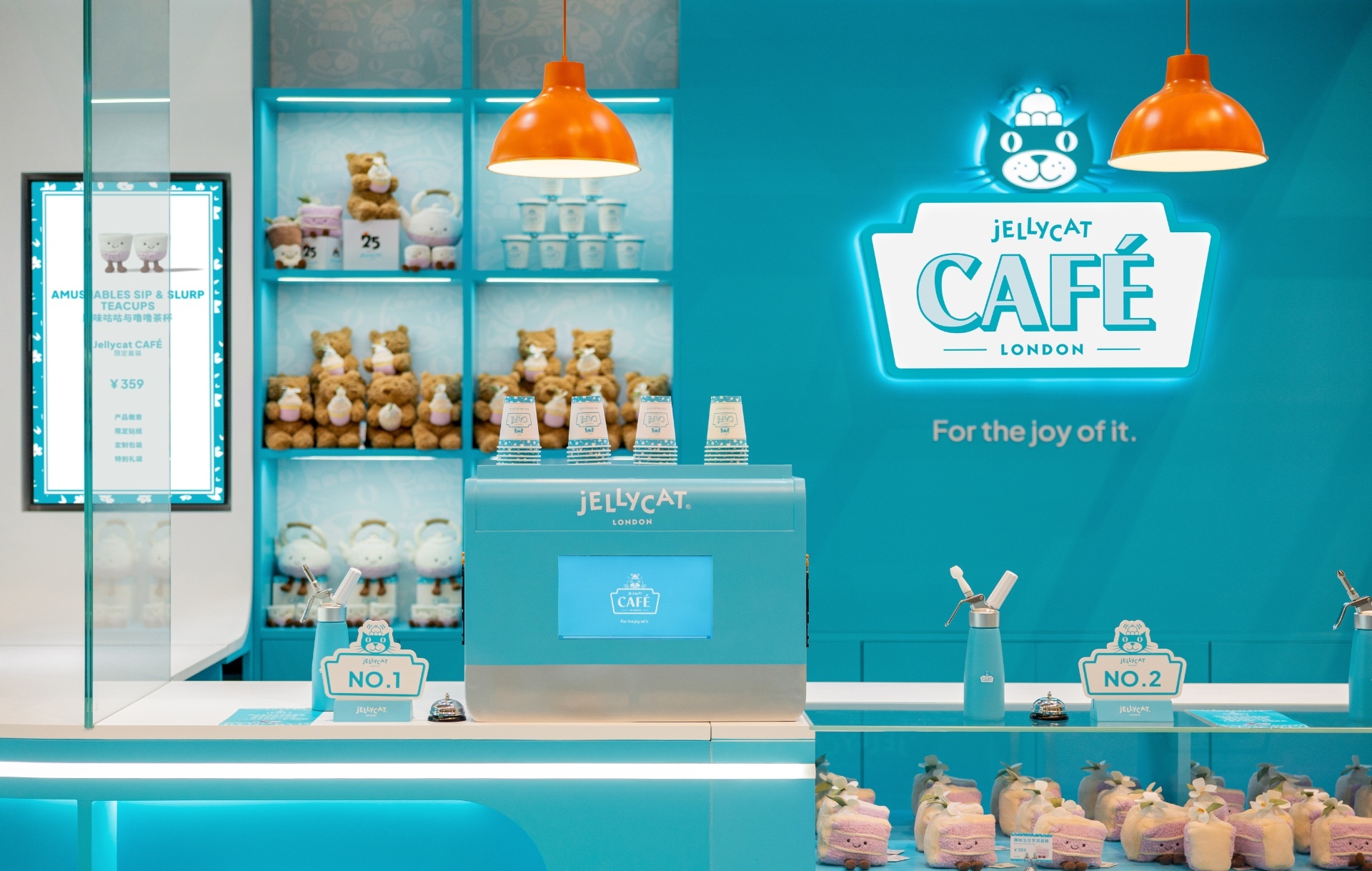 Jellycat Shanghai Cafe activation