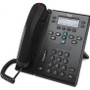Cisco CP-6945-CL-K9 4 Lines Charcoal Gigabit IP VOIP Phone w/Slimline Handset