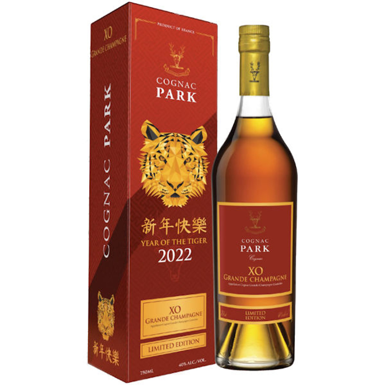 Cognac Park Year Of The Tiger XO Limited Edition 2022 Cognac 750ml