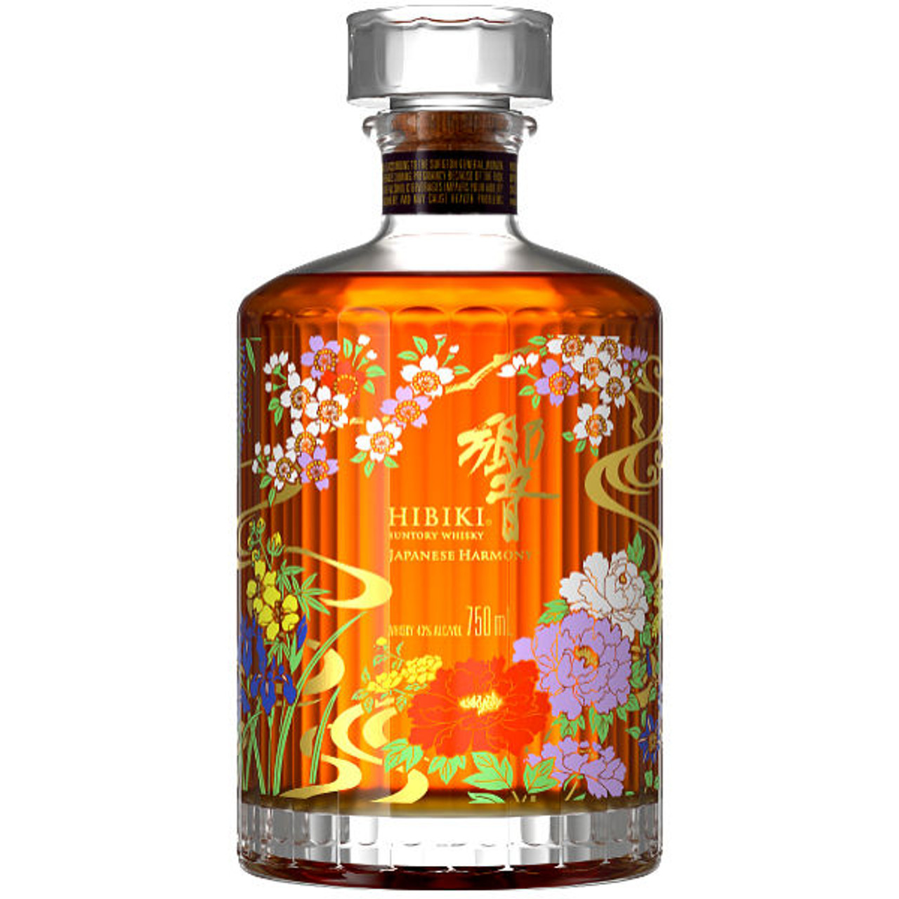 Suntory Hibiki Harmony Limited Edition Japanese Whisky 750ml