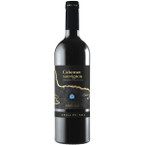 Prelius Cabernet Maremma Toscana DOC