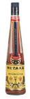 Metaxa 5 Star Brandy Greece