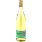 Casa Jipi Valle San Vincente Mexico Sauvignon Blanc Casa Jipi Valle San Vincente Mexico Sauvignon Blanc