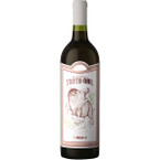 Tooth and Nail The Stand Paso Robles Petite Sirah