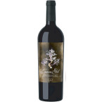 12 Bottle Case Bodegas Juan Gil Jumilla Red Blend 2020 (Spain) w/ Shipping Included