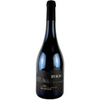 Byron Bien Nacido Vineyard Santa Maria Syrah