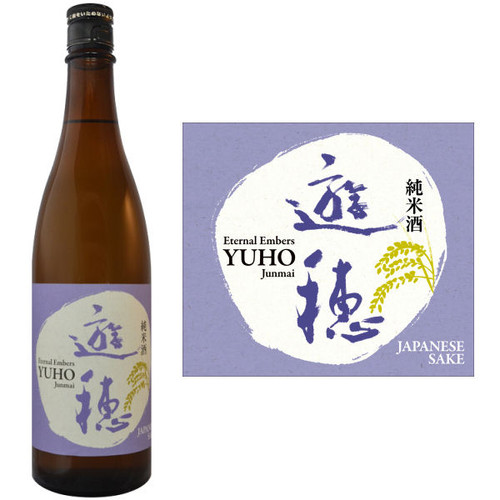 Yuho Eternal Embers Junmai Sake 720ml