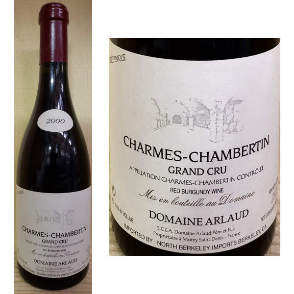 Domaine Arlaud Charmes-Chambertin Grand Cru Red Burgundy