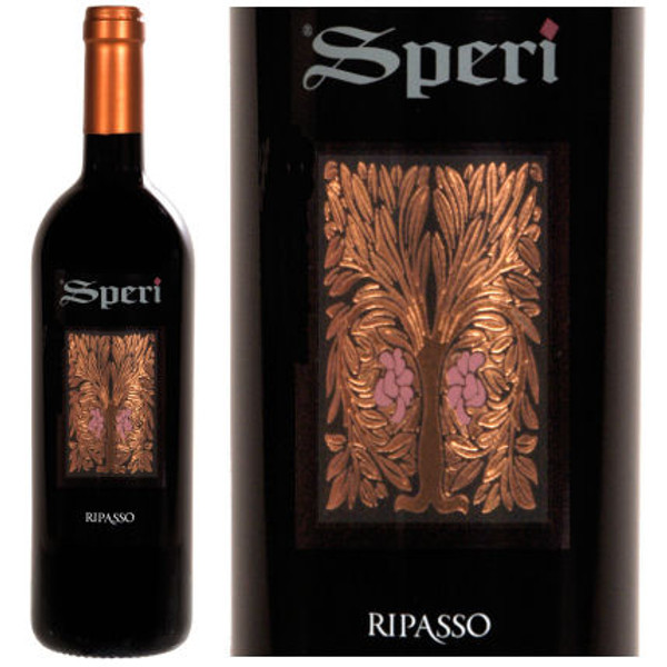 Speri Valpolicella Classico Superiore Ripasso DOC