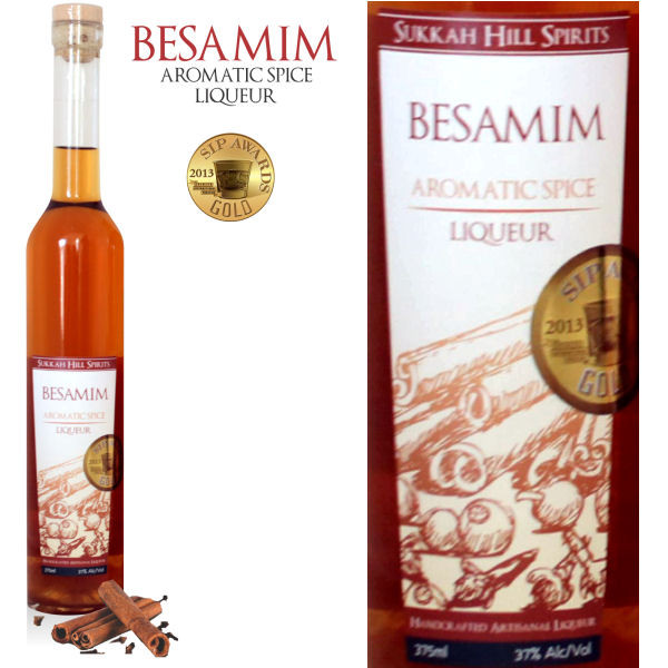 Sukkah Hill Besamim Spice Liqueur 375ml