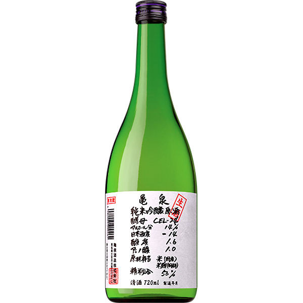 Kameizumi Junmai Ginjo Namazake Genshu CEL-24 Eternal Spring Sake 720ML