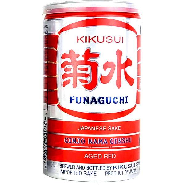 kikusui-funaguchi-ginjo-nama-