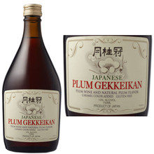plum liquor　柊南　＆　clan 1050200037_00S.jpg