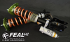 Feal Coilovers, 2004 Volkswagen MKIV R32