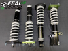 Feal Coilovers, 86-91 Mazda RX7 FC
