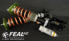 Feal Coilovers, 13-19 Honda Fit GK