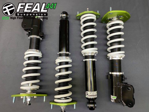 Feal Coilovers, 89-94 Mitsubishi Eclipse 1G (AWD) 