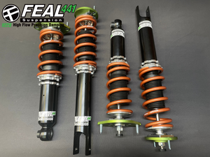 Feal Coilovers, 90-96 Nissan 300ZX (Z32)