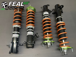 Feal Coilovers, 91-95 Nissan Pulsar GTI-R
