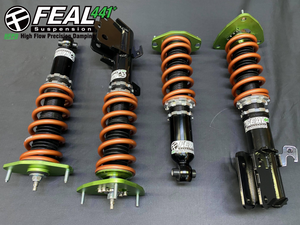Feal Coilovers, 14-19 Subaru Legacy (BN/BS)