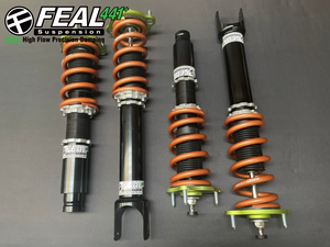 Feal Coilovers, 91-01 Honda Prelude