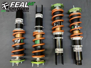 Feal Coilovers, 96-00 Honda Civic EK