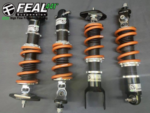 Feal Coilovers, Chevrolet Corvette C5/C6