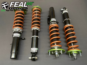 Feal Coilovers, 88-95 BMW E34