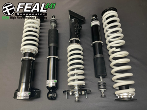 Feal Coilovers, 82-93 Mercedes-Benz 190e (W201)