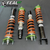 Feal Coilovers, 13+ Infiniti Q50 AWD