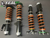 Feal Coilovers, 89-93 Toyota Celica FWD ST184