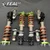 Feal Coilovers, 86-89 Toyota MR2, 1G