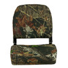 Springfield Economy Folding Seat - Mossy Oak Break-Up [1040626]