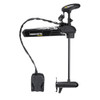 Minn Kota Ultrex 80 Trolling Motor - 24V - 80 LB - 52" - Foot Pedal Only [1368828]