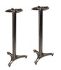 Ultimate Support MS-90-45B Studio Monitor Stands